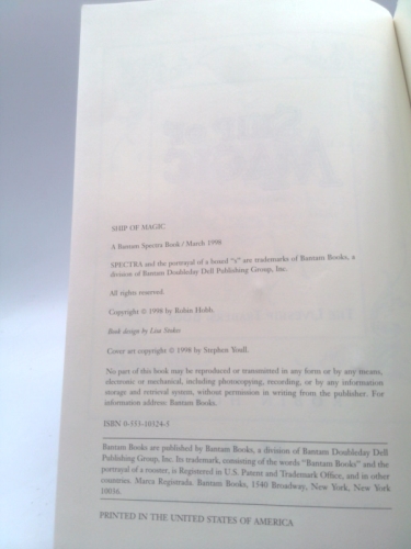 Actual Product Display 2