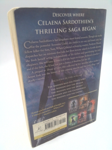 Actual Product Display 2