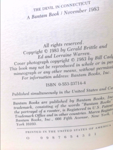 Actual Product Display 2