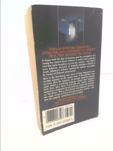 Actual Product Display 3