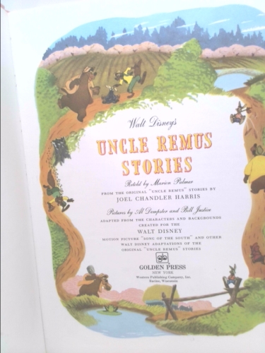 Actual Product Display 2