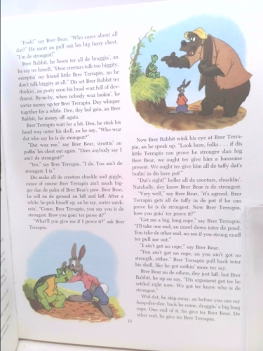 Actual Product Display 3