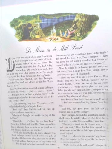 Actual Product Display 4