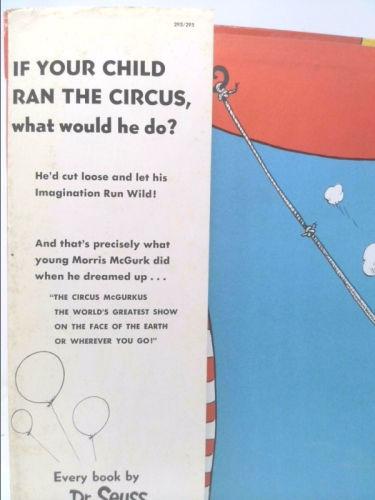 Actual Product Display 3