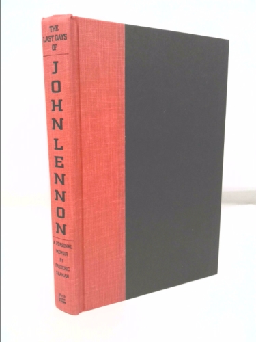 Actual Product Display 4