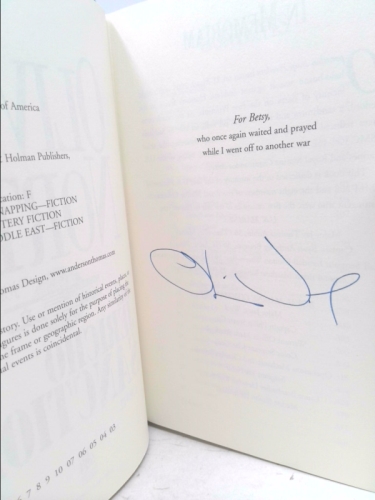 Actual Product Display 3