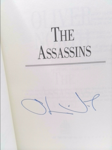 Actual Product Display 4