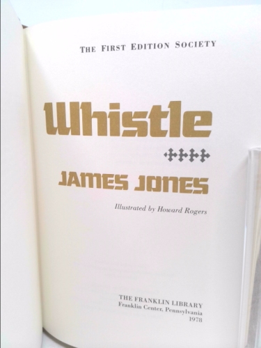 Actual Product Display 2