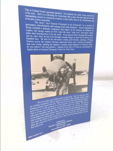 Actual Product Display 4