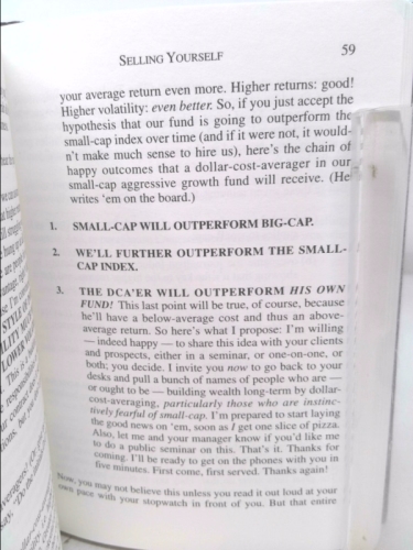 Actual Product Display 3