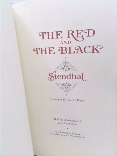 Actual Product Display 2