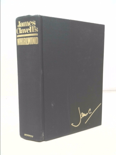 Actual Product Display 4