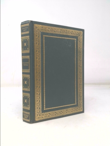 Actual Product Display Primary Cover