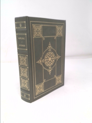 Actual Product Display Primary Cover