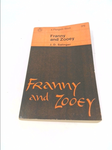 Actual Product Display 4