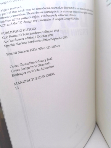 Actual Product Display 2