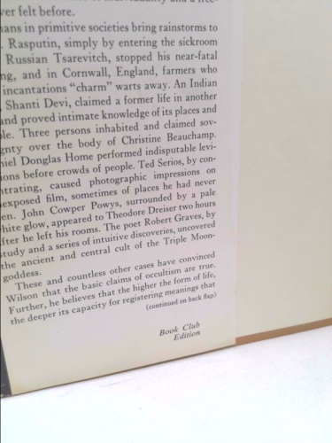 Actual Product Display 2