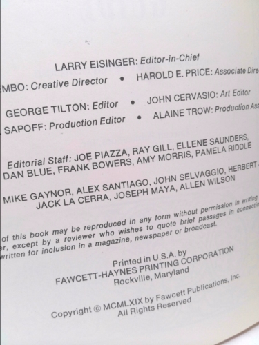 Actual Product Display 2