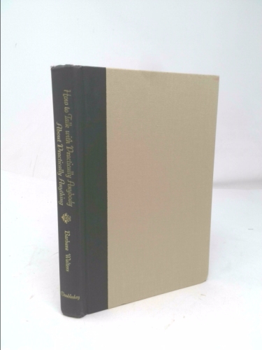 Actual Product Display 4