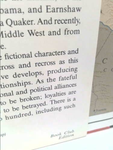 Actual Product Display 2