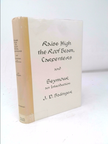 Actual Product Display Primary Cover