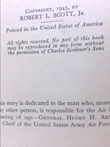 Actual Product Display 2