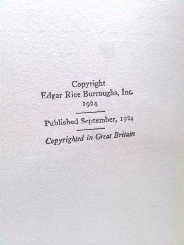 Actual Product Display 2