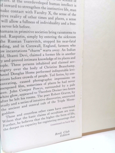 Actual Product Display 2