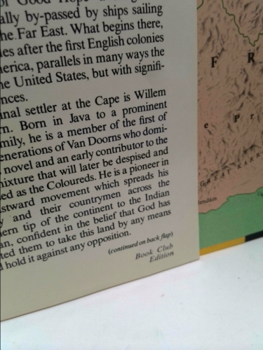 Actual Product Display 2