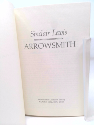 Actual Product Display 2