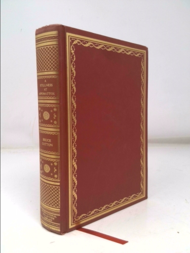 Actual Product Display Primary Cover