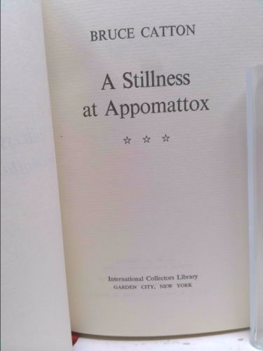 Actual Product Display 2