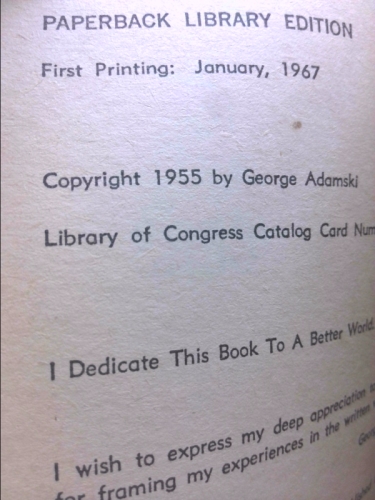 Actual Product Display 2