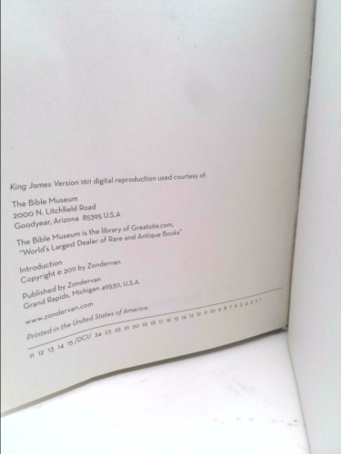 Actual Product Display 2
