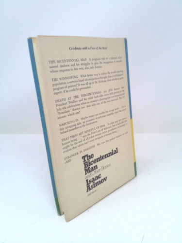 Actual Product Display 2