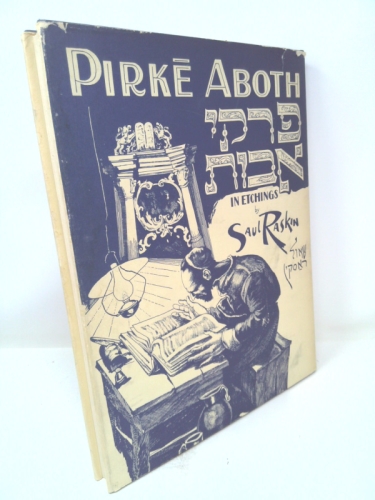 Pirke Aboth: Sayings of the Fathers