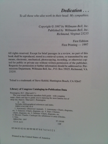 Actual Product Display 2