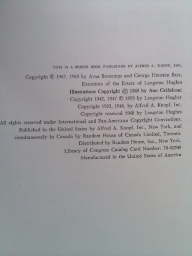 Actual Product Display 2