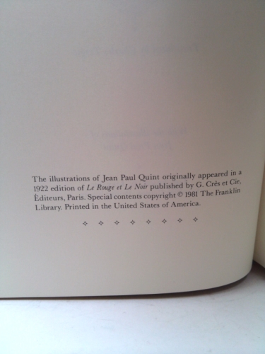 Actual Product Display 2