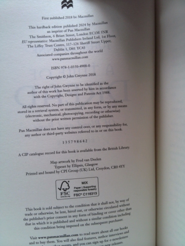 Actual Product Display 3