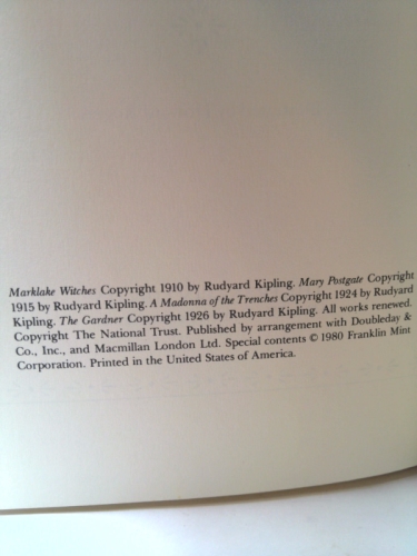 Actual Product Display 2