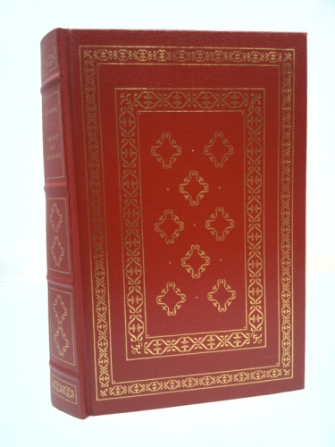 Actual Product Display Primary Cover