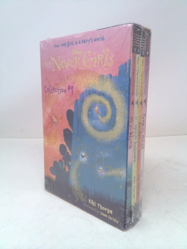 Actual Product Display Primary Cover