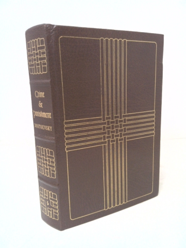 Actual Product Display Primary Cover