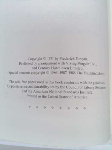 Actual Product Display 2