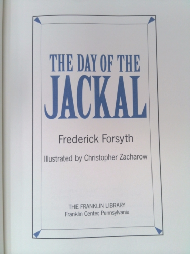 Actual Product Display 3