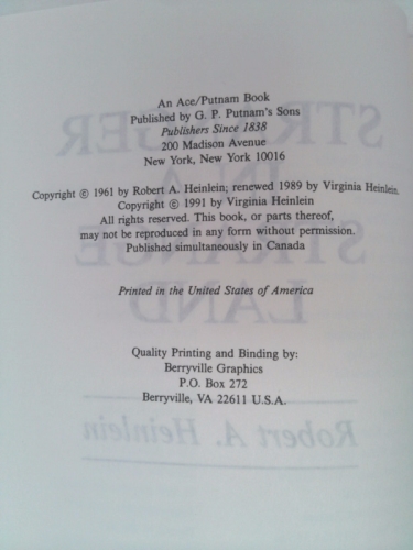 Actual Product Display 2