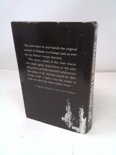 Actual Product Display 3