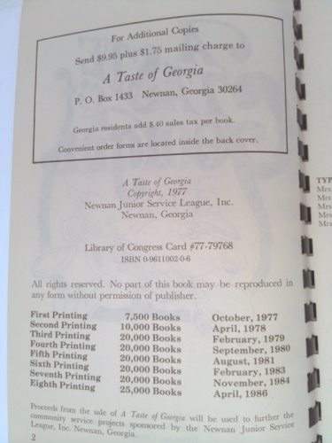 Actual Product Display 2