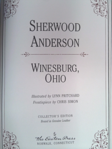 Actual Product Display 3